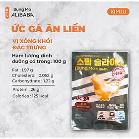 Hình ảnh Ức Gà Xông Khói Hàn Quốc Ăn Liền Healthy Tăng Cơ Giảm Cân - Gói 100g