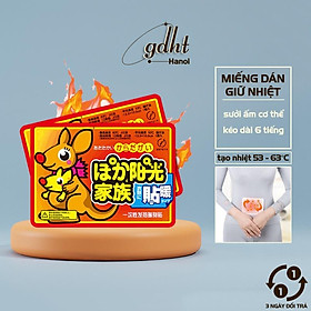 Miếng dán giữ nhiệt chuột túi sưởi ấm, giảm đau hiệu quả