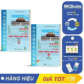 Combo 2 Cuốn Giáo Trình Hán Ngữ 5 Và Giáo Trình Hán Ngữ 6 Tập 3 - Tái Bản 2019 Học Kèm App MCBooks Application