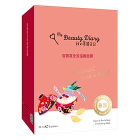 Mặt Nạ Tổ Yến Hoàng Gia Dưỡng Toàn Diện My Beauty Diary Imperial Birds Nest Emolliating Mask (8 Miếng / Hộp)