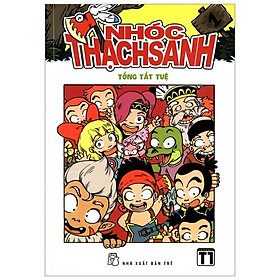 Nhóc Thạch Sanh (Tập 1)