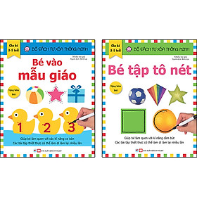 Combo Trọn Bộ 2 Cuốn: Bộ Sách Tự Xóa Thông Minh - Bé Vào Mẫu Giáo + Bé Tập Tô Nét (3- 5 Tuổi) - Tặng Bút Xóa