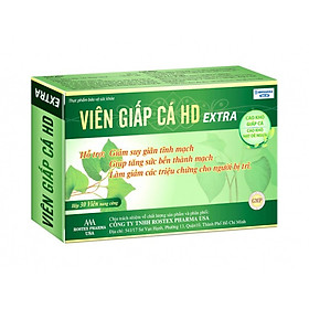 Hình ảnh Combo 2 Hộp Viên Giấp Cá HDPHARMA thảo dược cao diếp cá giảm táo bón, tiêu trĩ, nhuận tràng - Hộp 30 viên