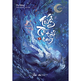 Sách Tống Từ Tẩy Oan - tập 2 - Vu Đồng