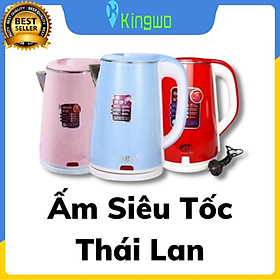 Mua Ấm Siêu Tốc Thái Lan Cao Cấp Ấm Đun Siêu Tốc 2 Lớp Sôi Nhanh  An Toàn Tiện Dụng  Giao Màu Ngẫu Nhiên