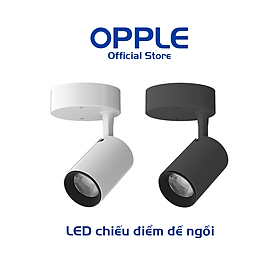 Bộ Đèn Chiếu Điểm Đế Nổi LED OPPLE Utility - Ánh Sáng Chất Lượng Cao