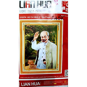Mua Tranh thêu BÁC HỒ 222074 (54x73cm)