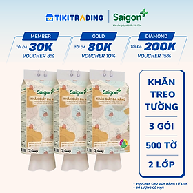 Combo 3 Gói Khăn giấy Đa Năng Saigon 500 tờ