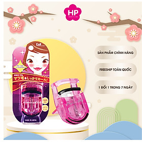 Bấm Cong Mi Kai Beauty Care Pretesa KQ -3011