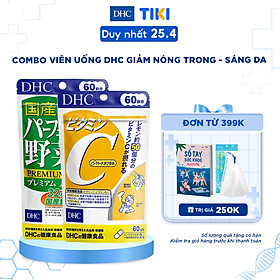 Combo Viên uống DHC Giảm Nóng Trong - Sáng Da (Rau Củ+VitaminC)