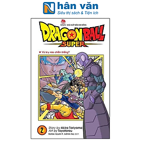 Dragon Ball Super Tập 2: Vũ Trụ Nào Chiến Thắng?
