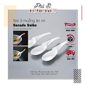 Set 3 muỗng ăn mì Sanada Seiko