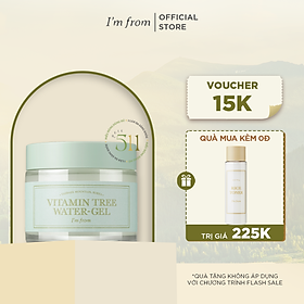 Kem dưỡng dạng gel I'm From Vitamin Tree Water-gel 75g