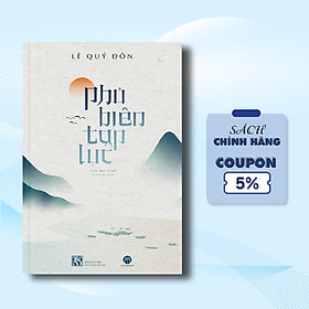 Phủ Biên Tạp Lục