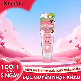 Kem Dưỡng Da Tay Cấp Ẩm Không Mùi Hương Dành Cho Bé Từ 06 Tháng Tuổi Và Làn Da Nhạy Cảm Kissme Mommy Hand Cream S 60 G