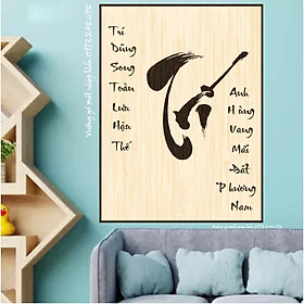 Mua Tranh thư pháp bằng gỗ chữ TÂM  PHÚC  ĐỨC  TRÍ  LỘC  THỌ