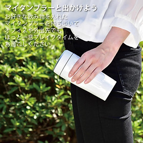 Cốc giữ nhiệt Nhật Bản Imio Portable Tumbler - Hàng nội địa Nhật Bản |nhập khẩu chính hãng| |360ml| |480ml