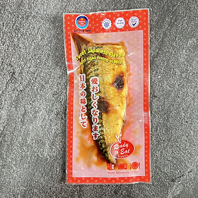Cá Saba Nhật Bản chế biến ăn liền 110G
