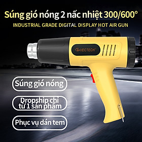 Mua Máy khò nhiệt 200W Hai nấc điều chỉnh 300 600 độ Khò nóng nhanh chóng kiểm soát nhiệt độ tốt gọn gàng giúp cho việc cầm nắm sử dụng trở nên đơn giản và không gây mỏi tay. 