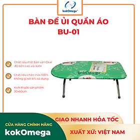 Mua Bàn Để Ủi Quần Áo Kiểu Ngồi Lót Ván KokOmega BU-01 - 30 x 60 Cm (Họa Tiết Ngẫu Nhiên)