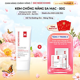Kem chống nắng SẮC NGỌC KHANG 50G chống nắng phổ rộng với 6 màng lọc Filter