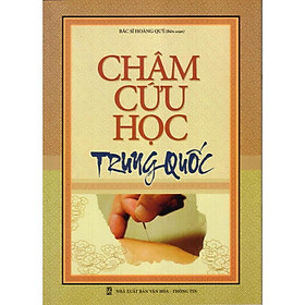 Nơi bán Châm cứu học Trung quốc - Giá Từ -1đ