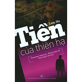 Tiền Của Thiên Hạ