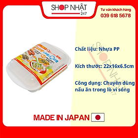 Mua Hộp hấp thức ăn trong lò vi sóng nội địa Nhật Bản