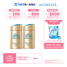 Bộ đôi Kem chống nắng dạng sữa dưỡng da kiềm dầu bảo vệ hoàn hảo (Anessa Gold Milk 60ml x2)