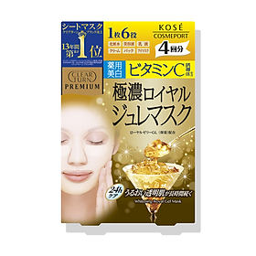 Mặt nạ gel dưỡng ẩm cao cấp bổ sung vitamin c CLEAR TURN (4 miếng/hộp)