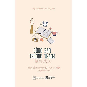 Cùng Bạn Trưởng Thành - AZ Việt Nam - AZ Việt Nam