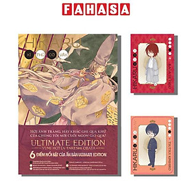 Sách - Hikaru - Kì Thủ Cờ Vây - Ultimate Edition - Tập 4 - Tặng Kèm 2 Character Card