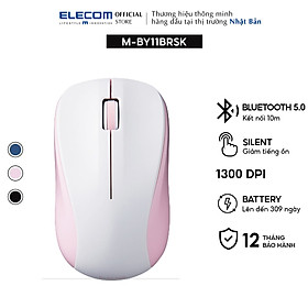 Mua Chuột bluetooth yên tĩnh IRLED ELECOM M-BY11BRSK