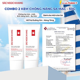 Combo 2 Kem Chống Nắng SẮC NGỌC KHANG 50G chống nắng phổ rộng với 6 màng lọc Filter