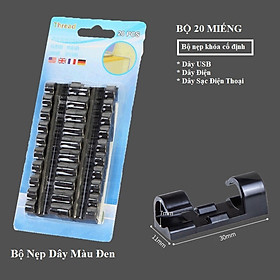 Nẹp Cố Định Dây Điện Kẹp Giữ Cáp Sạc ℍ Nẹp Dây Điện Chống Rối, Dán Tường