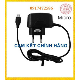 Mua Sạc điện thoại Ham chính hãng chuôi 8600 /v8/ micro. Cục sạc đen Có đèn Hàng chính hãng