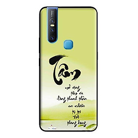 Ốp lưng cho Vivo V15 Tâm - Hàng chính hãng