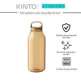 Bình Đựng Nước Cá Nhân Kinto Water Bottle 500ml