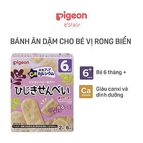 [MUA LÀ CÓ QUÀ] Bánh ăn dặm cho bé vị rong biển Pigeon 24g (6 túi/hộp)