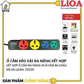 Ổ Cắm Kéo Dài Đa Năng Kết Hợp LiOA 2D2S32