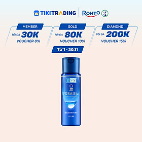 Dung dịch dưỡng trắng cao cấp, cải thiện thâm nám, tàn nhang Hada Labo Shirojyun Premium Whitening Lotion 170ml
