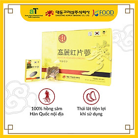 Hộp 10 Gói Hồng sâm 6 năm Daedong Korea thái lát, sấy khô - Sliced Korean Red Ginseng (20 g x 10)
