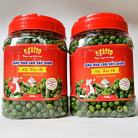 Đậu Hòa Lan O'Casso Vị Tỏi Ớt Hộp 500g