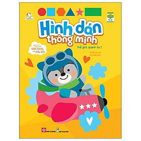 Hình Dán Thông Minh - Thế Giới Quanh Ta 1