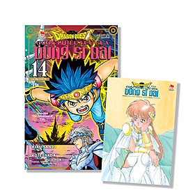 Sách Dragon Quest - Cuộc Phiêu Lưu Của Dũng Sĩ Dai [Chọn Tập Lẻ