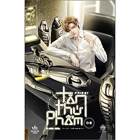Sách Tàn Thứ Phẩm - Tập 2