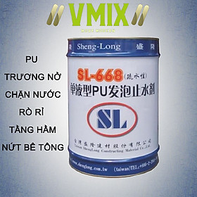 Mua  10kg  Keo pu chống thấm trương nở Sl-668 chặn nước ngay tức thời bơm vào nơi rò rỉ nước trương nở ngay tức thời khi gặp nước.