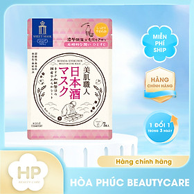 Mặt Nạ Giấy Phục Hồi Dưỡng Trắng Da Kosé Clear Turn Brightening Mask B 7 Miếng