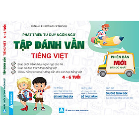 Download sách Phát Triển Tư Duy Ngôn Ngữ - Tập đánh vần Tiếng Việt