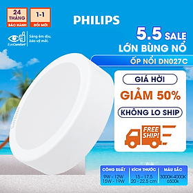 Mua Bộ Đèn Philips LED Ốp Trần tròn lắp nổi DN027C Công suất (9W  12W  15W  19W)